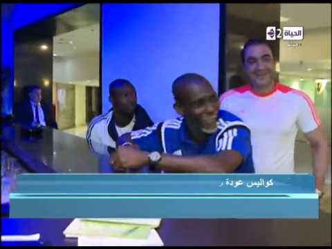 شاهد كواليس عودة رحلة نادي الزمالك من المغرب