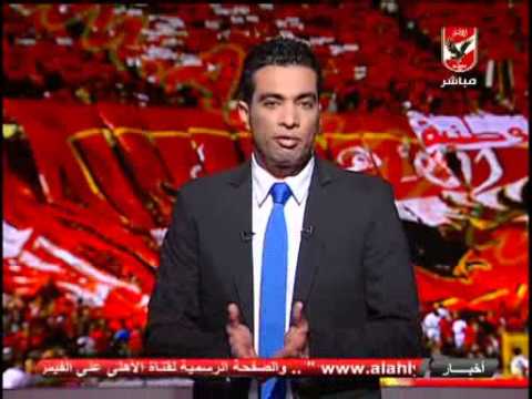 شاهد شادي محمد يُطالب بعودة جماهير الأهلي للمدرجات