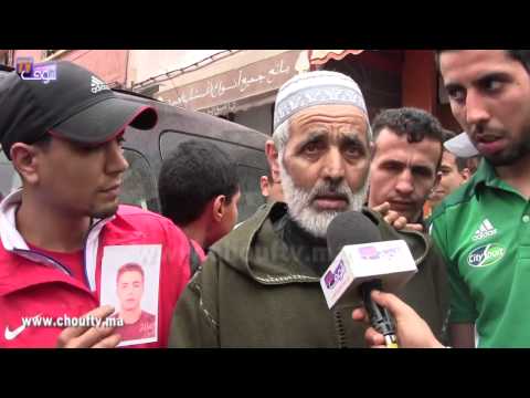 شاهد والد المشجع الرجاوي المعتقل يطالب بإطلاق سراحه