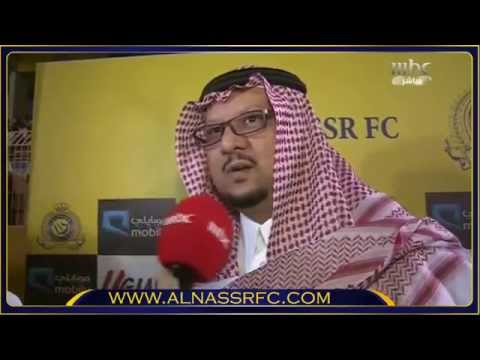 شاهد الأمير فيصل بن تركي يطالب بدعم النصر
