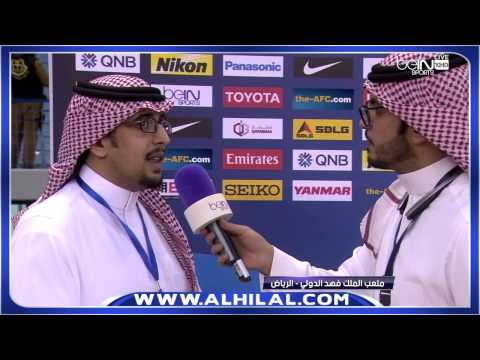 شاهد المطرفي يتحدث عن غيابات الهلال أمام السد