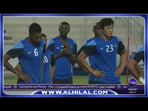 شاهد استعداد الهلال السعودي قبل مباراة السد