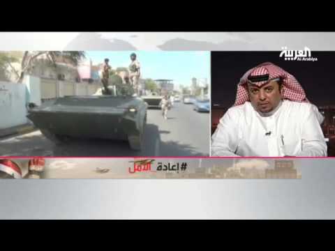 بالفيديو خادم الحرمين يعلن تكوين صندوق لدعم الجهود الإنسانية في اليمن