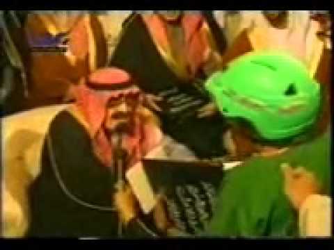 الملك عبدالله يطلب من طفل الدعاء للشيخ زايد