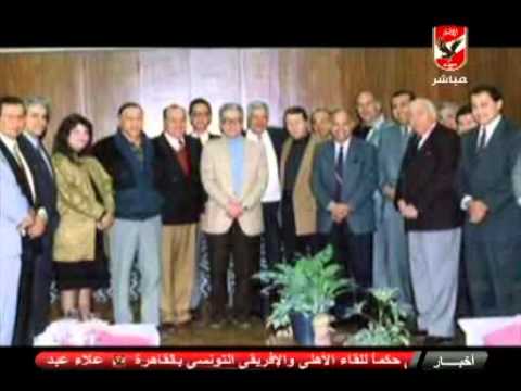 بالفيديو صالح سليم خلال رحلة علاجه الأخيرة