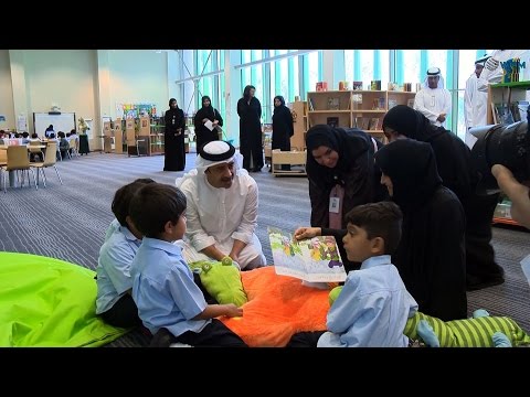 عبدالله بن زايد يزور مدرسة مبارك بن محمد