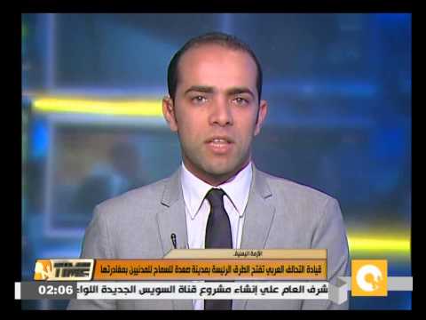 بالفيديو عسيري يتوعد الحوثيين برد شامل على قصفهم للمملكة العربية السعودية
