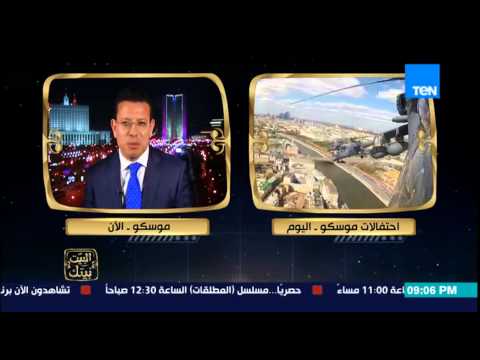 كواليس كلمة الرئيس  بوتين  واستقباله للرئيس  السيسي 