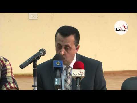 جلسة حوارية للخروج بتوصيات لتجاوز المأزق الفلسطيني الحالي