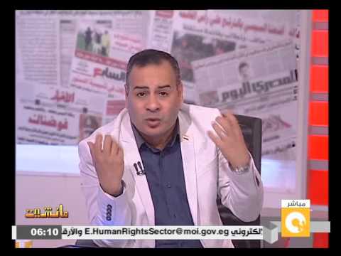 الرئيس السيسى يلتقي قيادات حزب الوفد