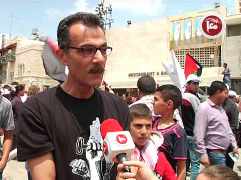 بالفيديو مسيرة جماهيرية في بيت لحم تحيي ذكرى النكبة