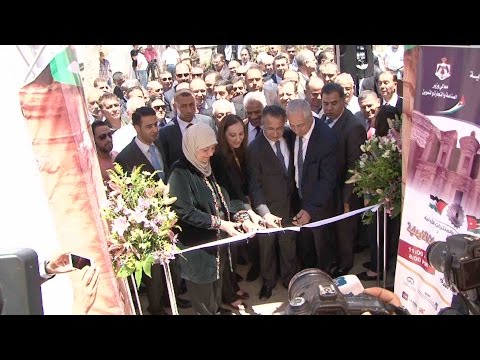 فيديو معرض الصناعات الأردنية في فلسطين