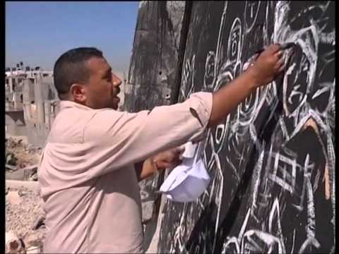 الشجاعية تحي النكبة