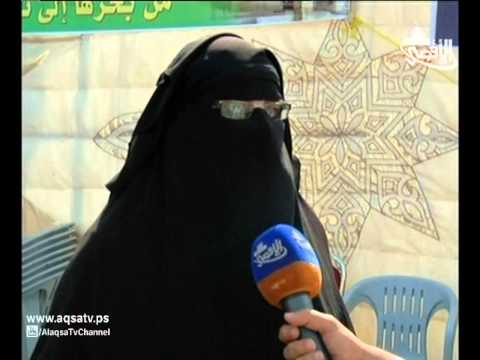 مهرجان في مخيم البقعة في ذكرى النكبة