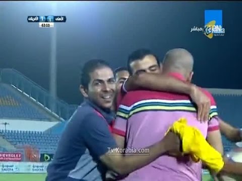 فيديو الأهلي يهزم الأفريقي التونسي في الكونفيدرالية