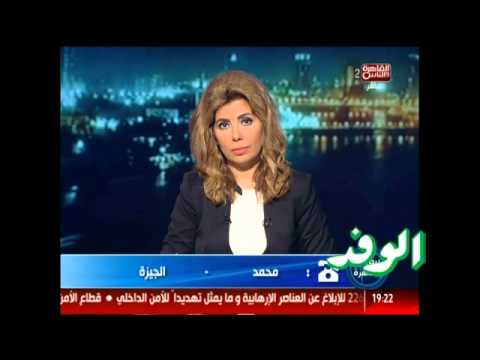 مواطن يستنجد بالسيسي من طليقته