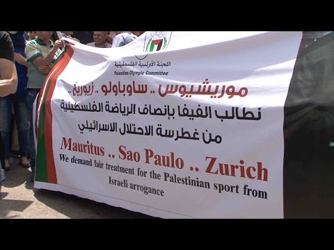 شاهد وقفة تضامنية لدعم اتحاد الكرة قبل معركة الفيفا