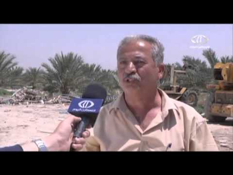 بلدية أريحا ترفض إقامة مصنعا لتغليف الإسمنت