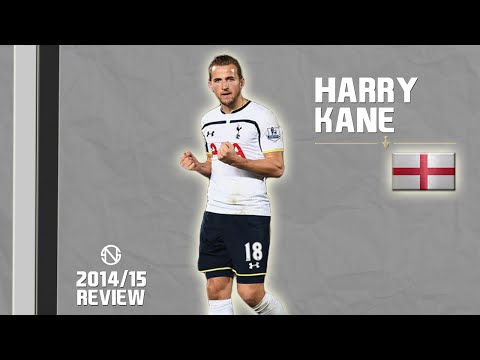 شاهد مهارات هاري كين أفضل لاعب صاعد