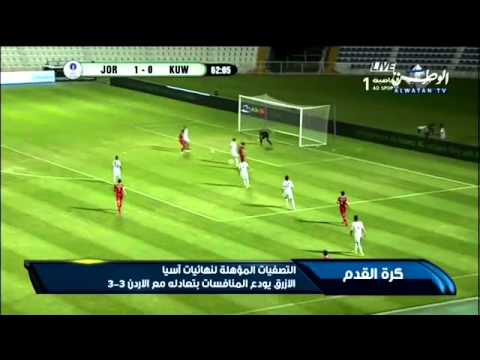 شاهد الأزرق يودّع التصفيات المؤهلة لنهائيات آسيا