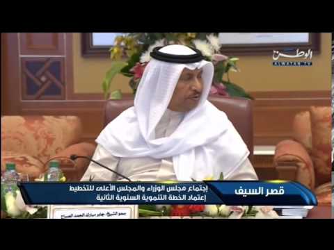 شاهد اجتماع مجلس الوزراء والأعلى للتخطيط