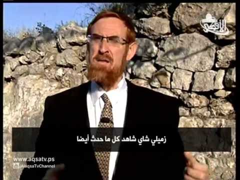 المحكمة العليا تسمح للمتطرف يهودا غليك بزيارة الأقصى