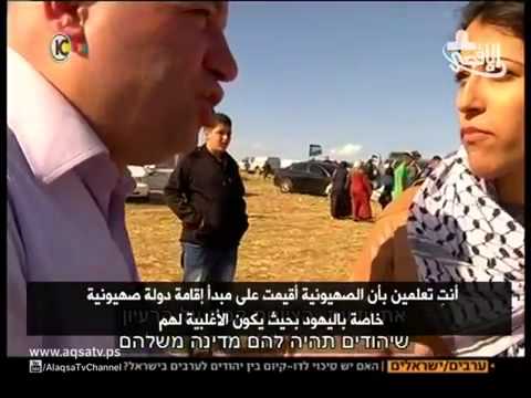 الاحتلال يتبع سياسة التهجير والتضييق على مواطني عرب 48