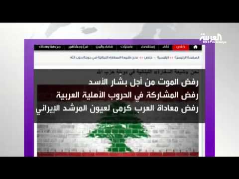 شاهد تأسيس حركة رفض الشعبية لمواجهة الحوثيين