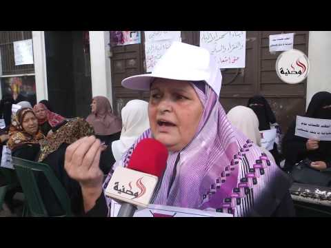 المتضررون من بنك فلسطين يغلقون أبوابه