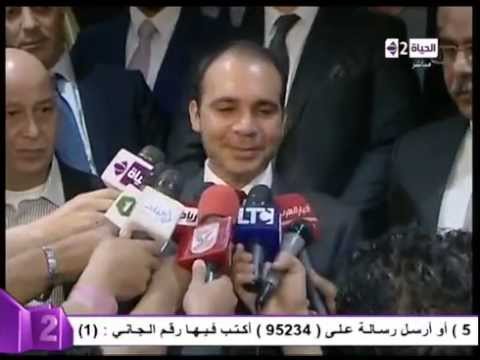 شاهد الدعم العالمي للأمير علي لرئاسة الـفيفا