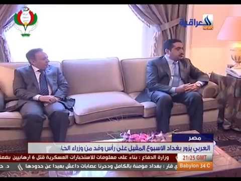 وزير البيئة المصري يلتقي بنظيره العراقي