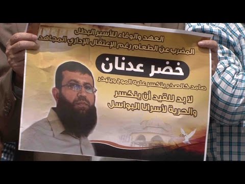 شاهد خضر عدنان يخوض معركة الأمعاء الخاوية
