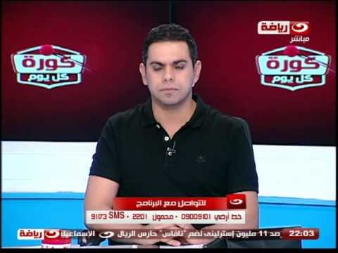 تعرف على آراء الجماهير في صفقة صالح جمعة