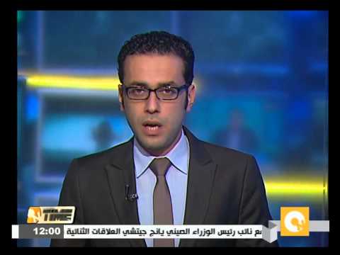 شاهد الرئيس السيسي يلتقي الاثنين مستشار الدولة الصينية