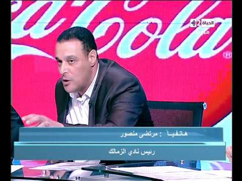 الكابتن عصام عبد الفتاح يهاجم مرتضى منصور