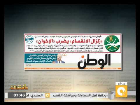 شاهد بيت المقدس يجهز لصولة متطرفة جديدة