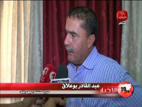 شاهد مواجهات عنيفة خلال مباراة قبلي والواحة الرياضية