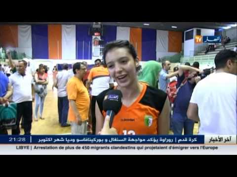 تتويج سيدات المجمع البترولي لكرة السلة بالكأس