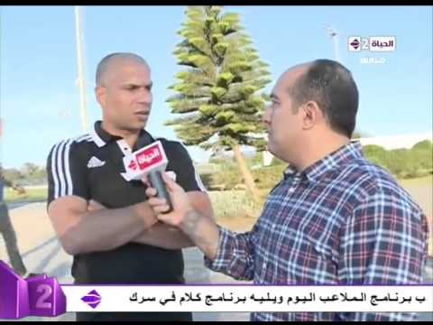 شاهد الصخرة يكشف عن موقف جمال أمام الأفريقي