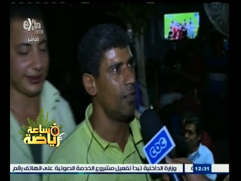 شاهد ردود فعل الجماهير المصرية بعد تأهل الأهلي لدور المجموعات