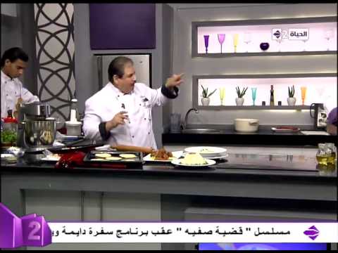 بالفيديو طريقة تحضير فطائر نصف استوى