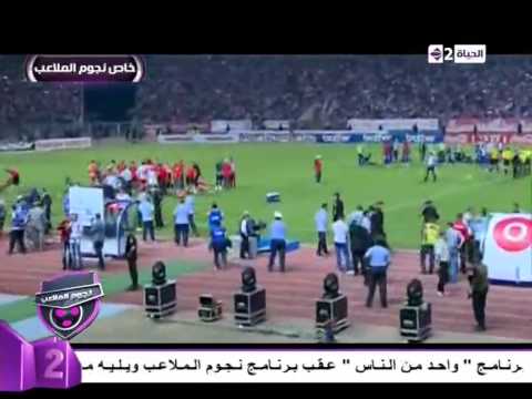 كواليس المباراة المصيرية بين الأهلي والأفريقي