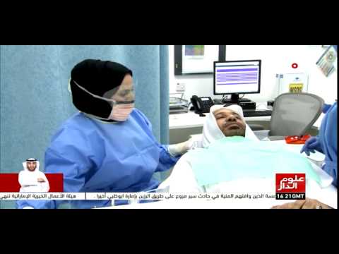 شاهد افتتاح مركز الزعفرانة للتشخيص والفحص الشامل