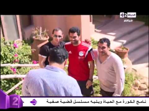 بالفيديو لقطات من معسكر المنتخب المصري