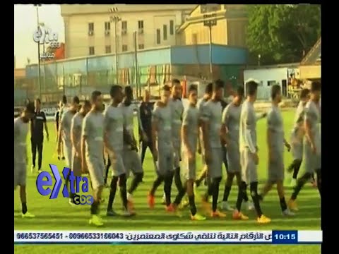 شاهد الأهلي يبدأ الاستعدادات لمباراة المقاصة