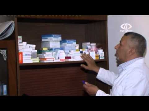 شاهد تسجيل أربع حالات مصابة بفيروس الكبد الوبائي