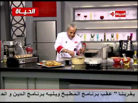 بالفيديو تعلمي فنون وأشكال تقديم الخرشوف