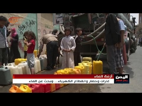بالفيديو رحلة معاناة لتأمين المياه بعد انقطاع الكهرباء