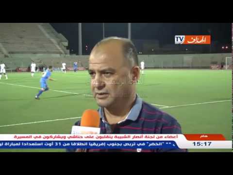 وفاق سطيف يعير أمقران إلى دفاع تاجنانت