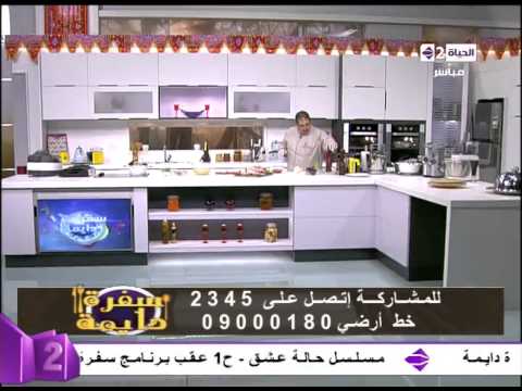 شاهد طريقة إعداد فخذه ضاني بطعم الفواكه